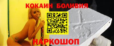 мескалин Каменск-Уральский