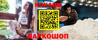 мескалин Каменск-Уральский