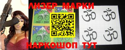прущая мука Камень-на-Оби