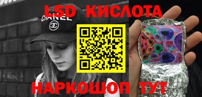 соль курить ск Каменск-Шахтинский
