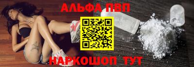соль курить ск Каменск-Шахтинский