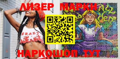 прущая мука Камень-на-Оби