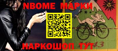 соль курить ск Каменск-Шахтинский