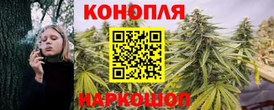 соль курить ск Каменск-Шахтинский