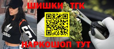 прущая мука Камень-на-Оби
