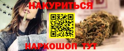 прущая мука Камень-на-Оби