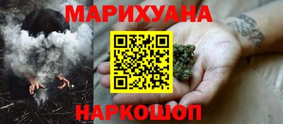 прущая мука Камень-на-Оби