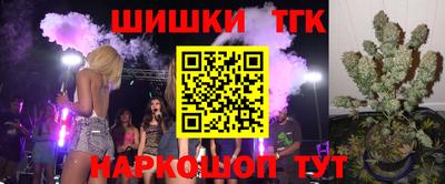 соль курить ск Каменск-Шахтинский
