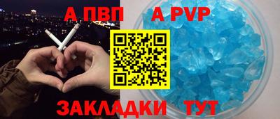 соль курить ск Каменск-Шахтинский