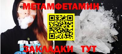 соль курить ск Каменск-Шахтинский