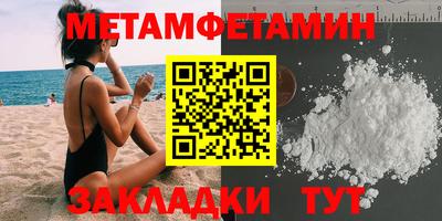 соль курить ск Каменск-Шахтинский