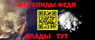 мескалин Каменск-Уральский
