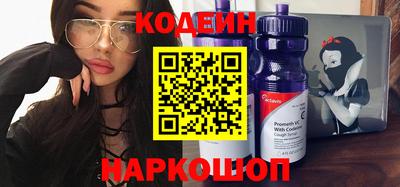 мескалин Каменск-Уральский