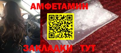 соль курить ск Каменск-Шахтинский