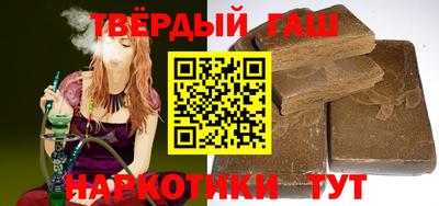 мескалин Каменск-Уральский