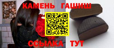 мескалин Каменск-Уральский