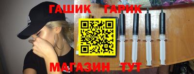 соль курить ск Каменск-Шахтинский