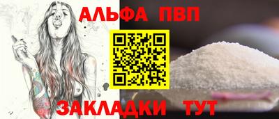 соль курить ск Каменск-Шахтинский