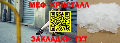 соль курить ск Каменск-Шахтинский
